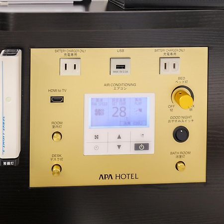 Apa Hotel Shimbashi Onarimon Tokyo Eksteriør billede