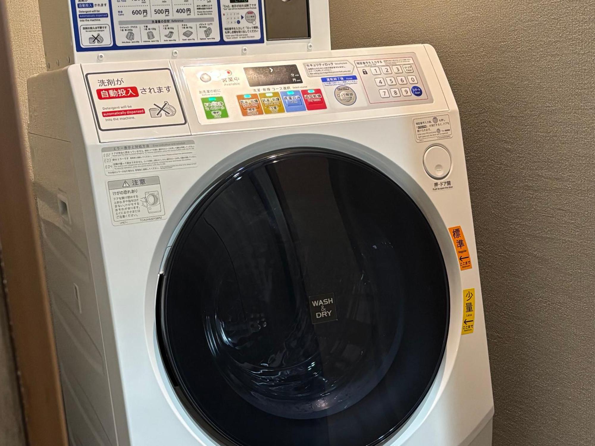 Apa Hotel Shimbashi Onarimon Tokyo Eksteriør billede