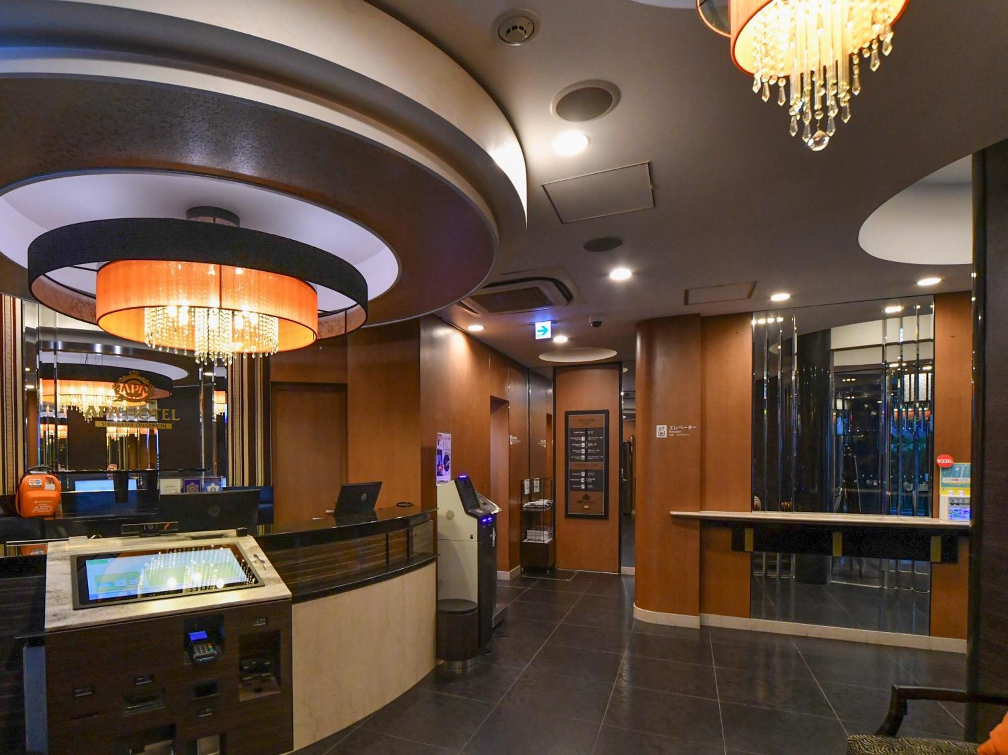 Apa Hotel Shimbashi Onarimon Tokyo Eksteriør billede