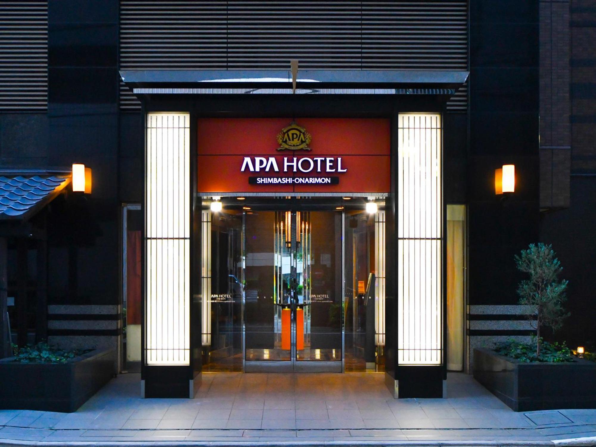 Apa Hotel Shimbashi Onarimon Tokyo Eksteriør billede