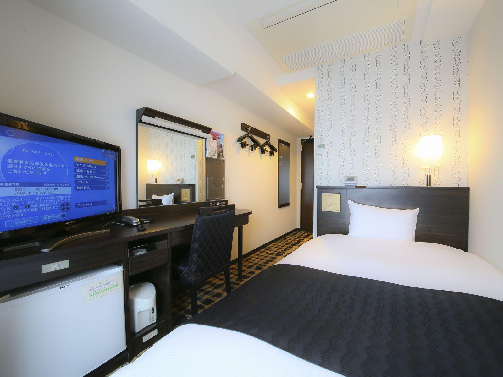 Apa Hotel Shimbashi Onarimon Tokyo Eksteriør billede