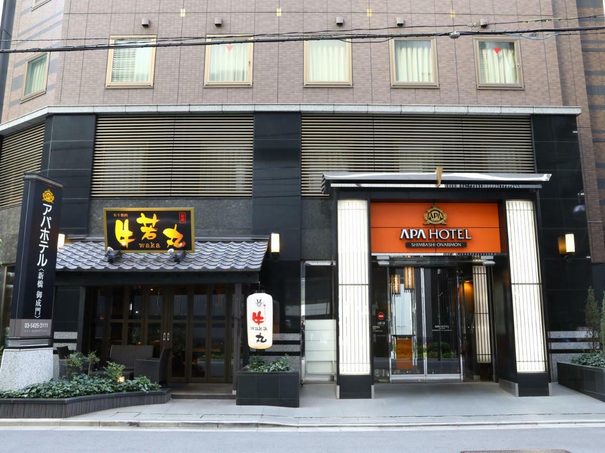 Apa Hotel Shimbashi Onarimon Tokyo Eksteriør billede