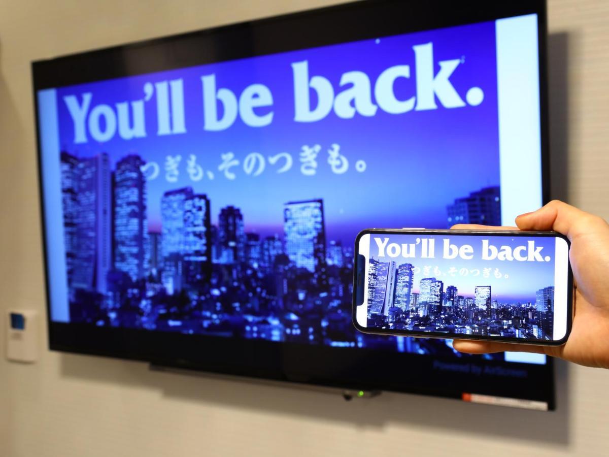 Apa Hotel Shimbashi Onarimon Tokyo Eksteriør billede